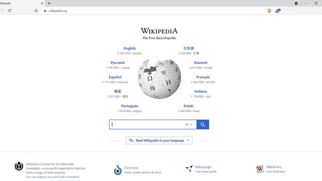 Janela do navegador Brave no Windows 11 com a página inicial da Wikipédia aberta